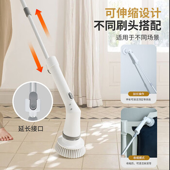 毕亚兹电动清洁刷地刷地板刷擦玻璃神器厕所浴室卫生间刷洗手间打扫刷子