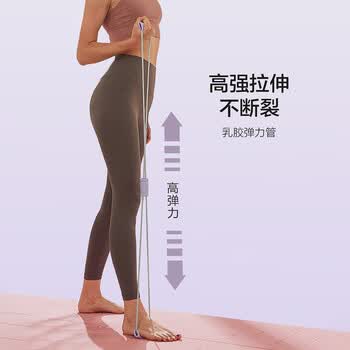 杜威克8字拉力器弹力带家用开肩开背乳胶拉力绳拉背拉伸练背 雾紫28磅 杜威克8字拉力器弹力带家用开肩开背乳胶拉力绳拉背拉伸练背 雾紫28磅