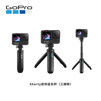 GoPro相机值得入手吗?内行选购的它的六大理由!