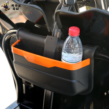 马先生电动车快递三轮车加装储物箱收纳盒水杯车筐杂物储物盒收纳箱车