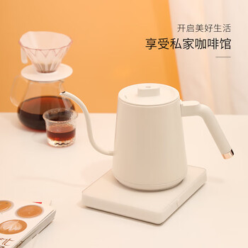 Hero无名温控手冲咖啡壶家用细口壶电热水壶泡茶控温电动手冲壶 白色 Hero无名温控手冲咖啡壶家用细口壶电热水壶泡茶控温电动手冲壶 白色