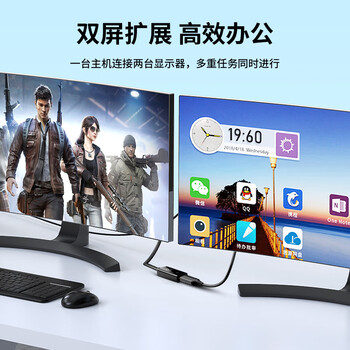 毕亚兹DP转HDMI转换器连接线 4K高清DisplayPort公对母视频转头 笔记本电脑台式机接电视显示器投影仪