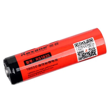 视睿 Roxane 视睿锂电池充电器强光手电筒电源红色电池3000毫安二节 图片价格品牌报价 京东