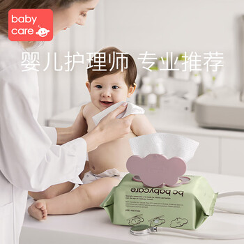 babycare婴儿手口湿巾新生儿湿纸巾宝宝带盖成人可用6480紫盖湿巾80抽-3包 babycare婴儿手口湿巾新生儿湿纸巾宝宝带盖成人可用6480紫盖湿巾80抽-3包
