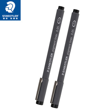 施德楼（STAEDTLER）针管笔勾线笔 0.05mm纤维头耐擦防水直液签字笔 美术绘图描线速干笔 2支装308005-9