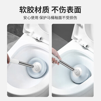 LYNN马桶疏通器马桶吸皮搋子抽子桶厕所马桶神器坐厕蹲厕下水道疏通器