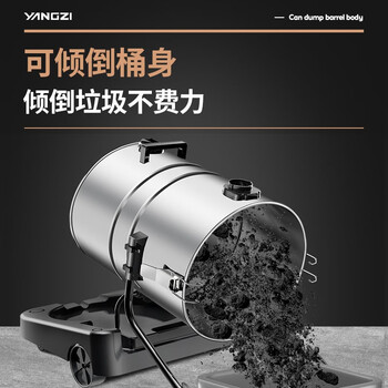 扬子YZ-302吸尘器到底值不值得选择？深入揭秘为你解说