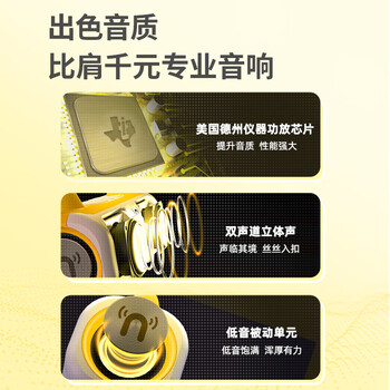牛听听F010-P1S0-0011学习机怎么样质量大揭秘！