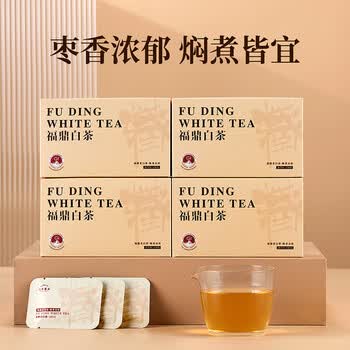 七春白茶福鼎 老白茶贡眉小饼茶600g茶叶礼盒口粮茶送老师毕业季