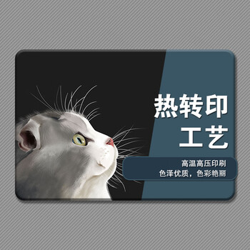 飞遁LESAILES猫咪黑色游戏电竞鼠标垫 中号锁边电脑键盘桌垫 易清洁300*250*3mm