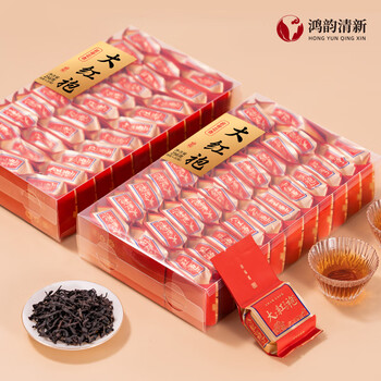 高級ギフトセット　大红袍 武夷山 茶 高級ギフトセット 大红袍 武夷山 茶 武夷山贡品大红袍- 京东