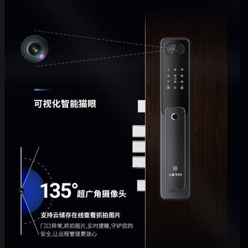 凯迪仕小迪one智能门锁真实使用感受,真相揭秘入手感受