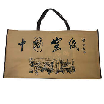 芬尚 文房四宝 四尺加厚檀皮宣纸 手工古法徽宣书画作品级生宣精美包装含手提袋138*69cm/50张