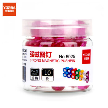 优必利 强磁图钉 彩色圆形吸铁石 办公白板教具磁粒扣15*21mm 10枚/筒 8025红色 优必利 强磁图钉 彩色圆形吸铁石 办公白板教具磁粒扣15*21mm 10枚/筒 8025红色