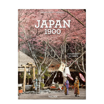 现货 TASCHEN原版 Japan 1900 1900年代的日本历史摄影画册 700多张日本的老照片