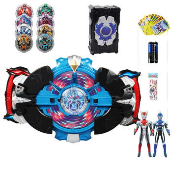 萝卜水晶萝卜变声器 罗布奥特曼变身器萝卜水晶玩具套装变形男孩儿童