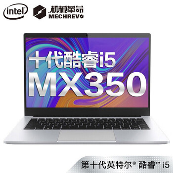 机械革命s2 air锐龙怎么样,质量坑不坑人是真是假?