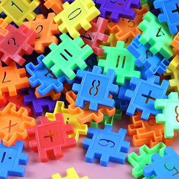 插片玩具 儿童方块积木拼插玩具男孩女孩正方形数字认知拼装力塑料