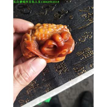 妙聚福长白山琥珀木松明子老料手把件金蟾貔貅白菜福袋钱袋龙柱新品