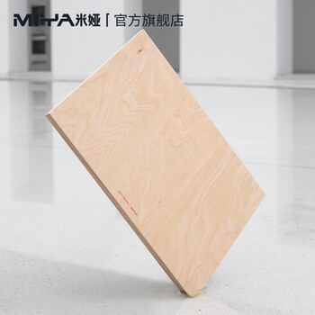米娅(MIYA)M系画架美术生专用伸缩便携画板画架美术生素描色彩绘画户外写生工具套装M系4k干湿双面画板 米娅(MIYA)M系画架美术生专用伸缩便携画板画架美术生素描色彩绘画户外写生工具套装M系4k干湿双面画板