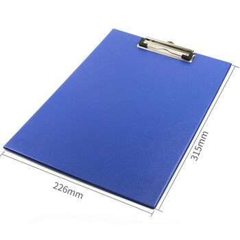 天章办公(TANGO)A4书写板夹/垫板/文件板夹/报告夹/菜单夹PVC全包胶书写垫板/蓝色1个