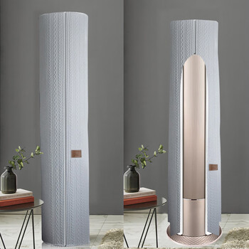 softpro空调罩套立式柜机圆形防尘罩圆柱客厅双层加厚提花螺旋提花前