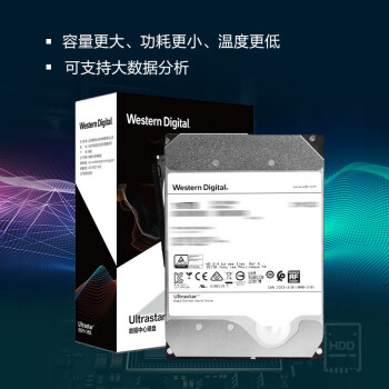 西部数据 企业级氦气硬盘 Ultrastar HC550 SATA 18TB CMR垂直 7200转 512MB (WUH721818ALE6L4)