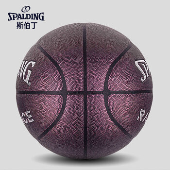 斯伯丁潮流珠光系列成人室内7号PU材质篮球77-384Y闪电紫