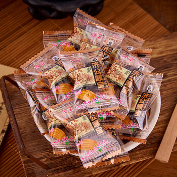 济公老香黄喉宝佛手果凉果蜜饯清凉休闲广东潮州特产零食 济公喉宝250