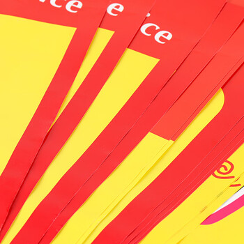 【全网低价】TaTanice A3促销海报纸 商场超市活动大号爆炸贴空白价格标签卡通活动牌促销牌 20张+笔 【全网低价】TaTanice A3促销海报纸 商场超市活动大号爆炸贴空白价格标签卡通活动牌促销牌 20张+笔