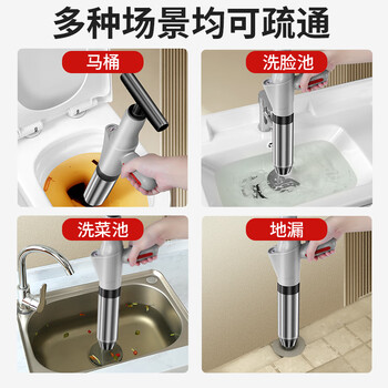 虎行家居升级万向马桶头不锈钢管道疏通器通马桶神器一炮通下水道疏通机