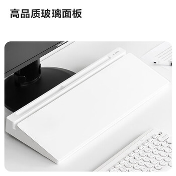 纽赛（nusign）桌面横式小白板套装超白玻璃板办公会议记事 家庭学生留言 可擦写（白板笔+板擦）NS124