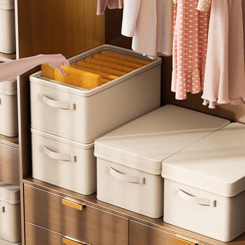 宜家官方旗舰店衣服收纳盒家用衣柜抽屉式衣物裤子分层整理盒大容量布