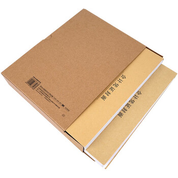 西玛(SIMAA)A4凭证盒竖版双封口600g牛卡纸220*305*50mm 5个/包 配套A4凭证纸封面报销单据HZ358S-5