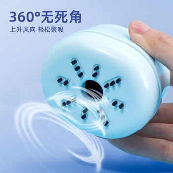 天文 TEN-WIN 学生文具智能充电式强吸力桌面吸尘器 迷你键盘除尘清洁助手 橡皮屑清洁器8053-2 天文 TEN-WIN 学生文具智能充电式强吸力桌面吸尘器 迷你键盘除尘清洁助手 橡皮屑清洁器8053-2