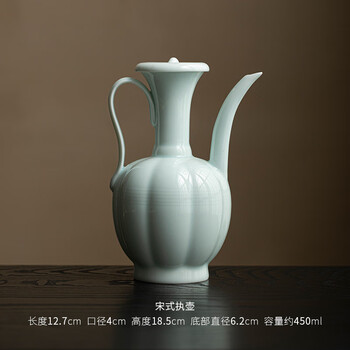 宋湖田窯影青釉瓜稜双耳瓶 景徳鎮 陶磁器 装飾品 現代工芸品美術品 置物 一部予約販売】 宋定窯白釉花瓶を開きま 景徳鎮 陶磁器 装飾品