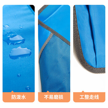 金得利第四代升级加厚拉链门10层15格挂书袋书本课桌挂袋学生书挂袋书桌收纳袋课桌神器迈阿密蓝DC1930 金得利第四代升级加厚拉链门10层15格挂书袋书本课桌挂袋学生书挂袋书桌收纳袋课桌神器迈阿密蓝DC1930