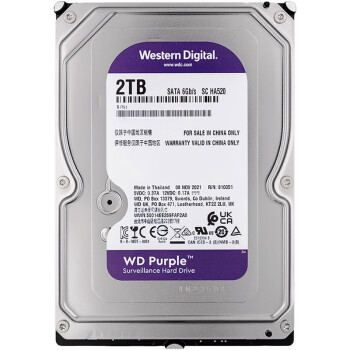 wd20purx价格报价行情- 京东