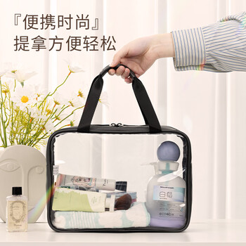 得力(deli)大号收纳袋 文件证书资料档案收纳日用收纳旅行收纳袋 白色64872