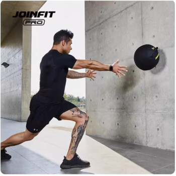 JOINFIT墙球健身球药球非弹力药球 软实心重力球软式健身墙球私教 14LB/只直径35cm