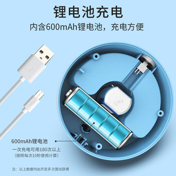 天文(TEN-WIN)学生文具智能迷你桌面吸尘器学生橡皮清扫器充电便携小型无线自动清洁神器桌面除尘器8052-1 天文(TEN-WIN)学生文具智能迷你桌面吸尘器学生橡皮清扫器充电便携小型无线自动清洁神器桌面除尘器8052-1