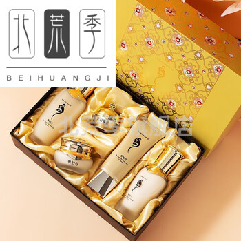 贵妇丹五件套化妆品套装温和补水保湿提亮肤色学生面部护肤品孕妇可用