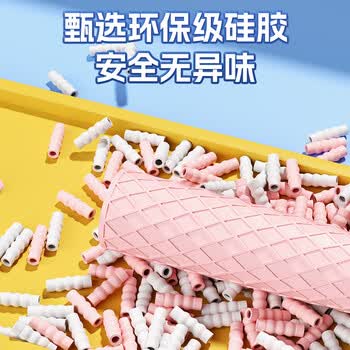 李宁(LI-NING)竹节跳绳儿童小学生幼儿园3-5-6-12岁一年级初学考试训练沙专用式 李宁(LI-NING)竹节跳绳儿童小学生幼儿园3-5-6-12岁一年级初学考试训练沙专用式