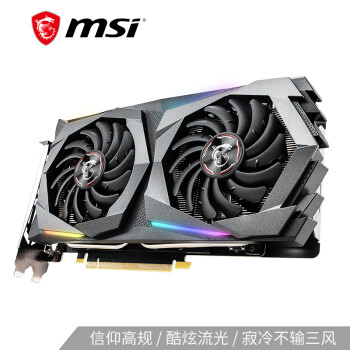 微星GeForce|微星GeForce GTX 1660 SUPER GAMING X显卡怎么样评测分析结果告知！