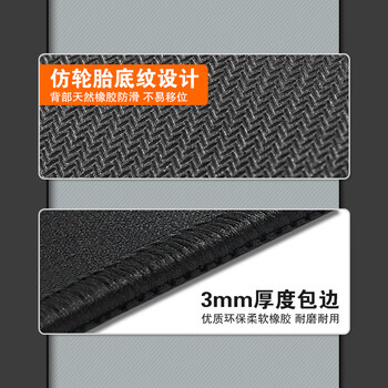 飞遁LESAILES快捷键大全鼠标垫大号加厚锁边办公电脑键盘桌垫蓝粉色800*400*3mm