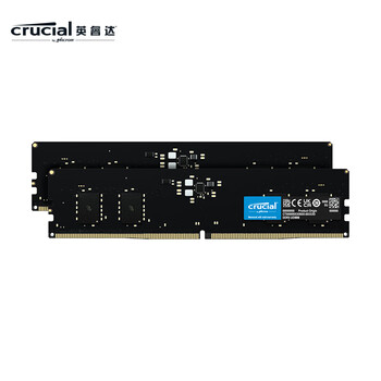 Crucial英睿达 32GB（16GB×2）套装 DDR5 4800频率 台式机内存条 美光（原镁光）原厂颗粒 AI电脑配件