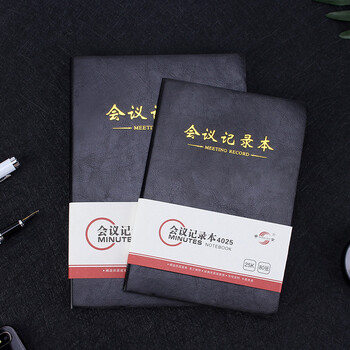 申士 SHEN SHI 基础款80张 A5/25K 商务办公皮面本 会议本记事本笔记本子 80张1本J4025黑色 申士 SHEN SHI 基础款80张 A5/25K 商务办公皮面本 会议本记事本笔记本子 80张1本J4025黑色