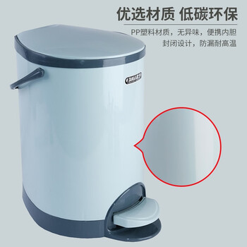 天章(TANGO)垃圾桶家用带盖厕所卫生间筒脚踏式大容量8.5L客厅轻奢厨房办公室商用 圆形脚踏垃圾桶(有桶) 天章(TANGO)垃圾桶家用带盖厕所卫生间筒脚踏式大容量8.5L客厅轻奢厨房办公室商用 圆形脚踏垃圾桶(有桶)