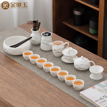 羊脂玉カンフー茶器セット家庭用応接間簡約茶器会客白磁蓋碗茶壺大セット茶器 卒業式
