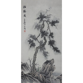活画大师 吴增《松鹤图》夜现财神 t247